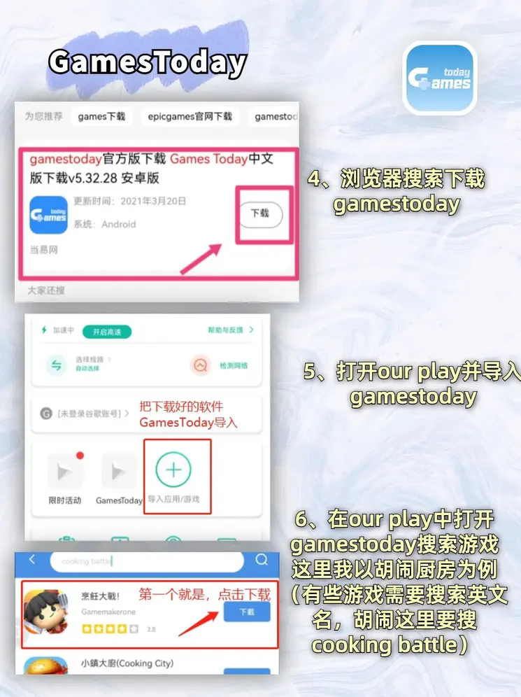开云账号截图2
