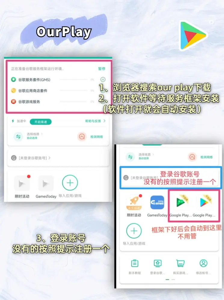 开云账号截图1